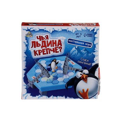 УЦЕНКА Настольная игра «Чья льдина крепче?», спаси пингвина
