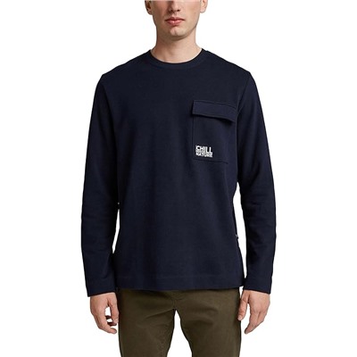 Свитшот edc by Esprit