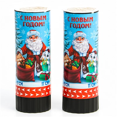 Хлопушка пружинная «С новым годом!», 2 шт., 11 см