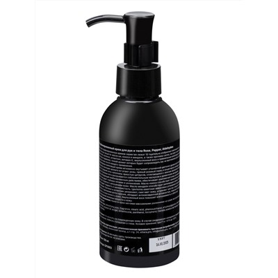 ETHERA Парфюмированный крем для рук и тела / Rose, Pepper, Aldehydes, 150 мл