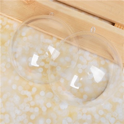 Ёлочный шар заготовка, раздельные части «Шар», диаметр собранного 13.6 см