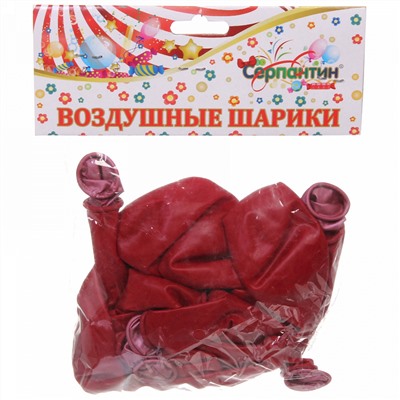 Воздушные шары "Фантазия" 10шт 12"/30см фуксия