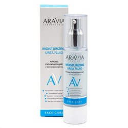 Флюид для лица увлажняющий с мочевиной 5%, Moisturising Urea Fluid, Aravia Laboratories, 50 мл