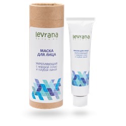 Маска для лица Укрепяющая с морской солью, 50мл -80%