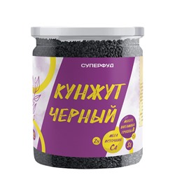 Суперфуд "Намажь_орех" Кунжут черный 350 гр.