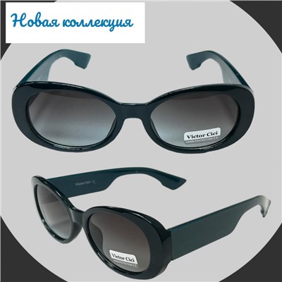 Очки солнцезащитные женские Арт 6063/5 №2