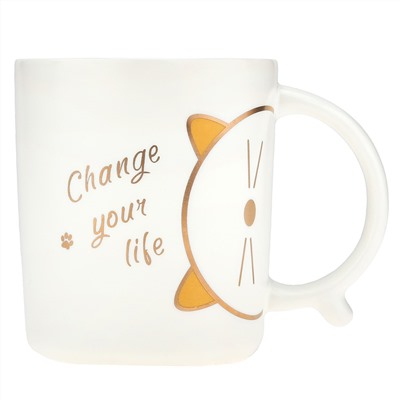 Кружка фарфоровая "Change your life" 400мл, д8,6см h10см, матовая глазурь, деколь с золотом, цвет - белый, д/горла 8,5см, д/основания 6,7см, в подарочной коробке (Китай)