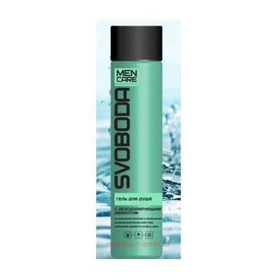 Свобода Men Care Гель для душа с дезодорирующим эффектом 300 мл
