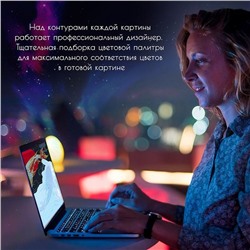 Картина по номерам с крист. из хрусталя "ЦВЕТУЩАЯ ВСЕЛЕННАЯ"(гексагон 37х32,14цв,чёрн.холст)