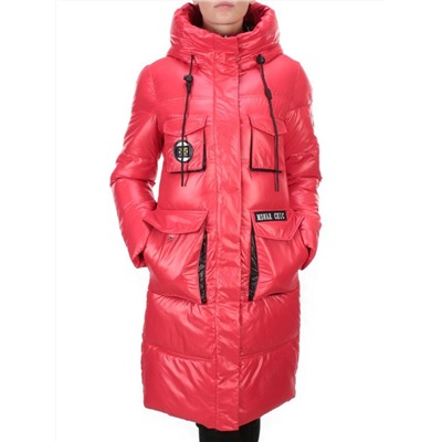 2187 RED Куртка зимняя женская AIKESDFRS (200 гр. холлофайбера)