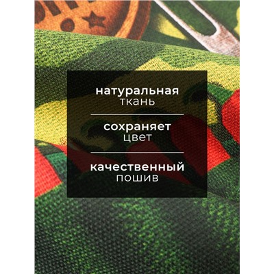 Набор полотенец Доляна «Генерал кухни», 35×60 см-2 шт., 100% хлопок, рогожка 160 г/м²