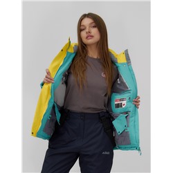 Горнолыжный костюм женский зимний УЦЕНКА желтого цвета 02812J