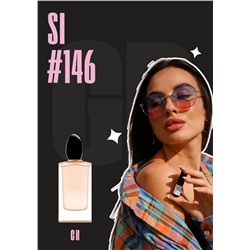 Si / GET PARFUM 146