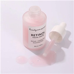 Увлажняющая сыворотка Beauty Sun Queen с ретинолом