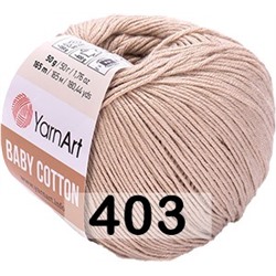 Пряжа YarnArt Baby Cotton