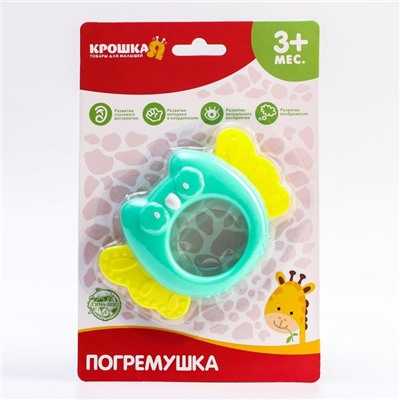 Погремушка «Собачка» с эластичными элементами, виды и цвет МИКС