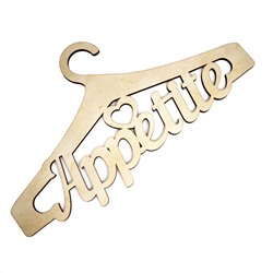 Плечики Appetite