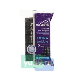 Губка Vilardi для мытья посуды Extra Bubble 5шт