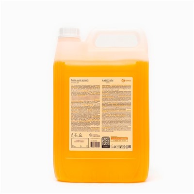 Гель для душа Sargan канистра 5 л.