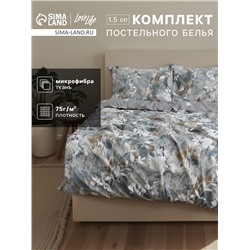 КПБ 1,5сп LoveLife Цветение 150*225см, 150*225см, 50*70см-1шт, 75гр/м2, микрофибра