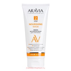 ARAVIA Laboratories Маска экстрапитательная для сухих волос Nourishing Mask 200 мл арт А212