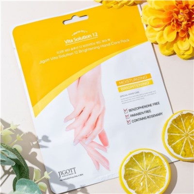 Jigott Маска для рук / Vita Solution 12 Brightening Hand Care Pack, 14 мл