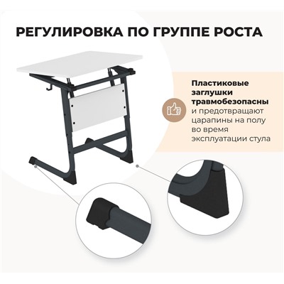 Комплект столешниц SHT-TT48 60x52 ЛДСП 16 мм
                        береза