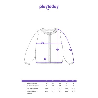 Кардиган для девочки