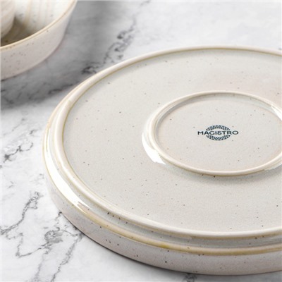 Десертная тарелка Magistro Urban, d=18.2 см, фарфор, белая