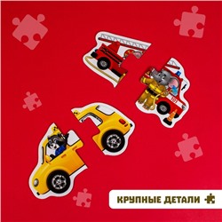 Макси пазлы «Полезные машины», 5 пазлов, 10 деталей