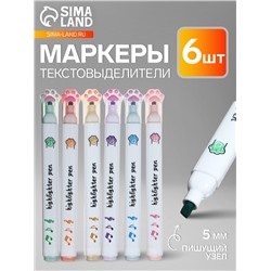 Набор маркеров-текстовыделителей «Лапки», 6 цветов, скошенный наконечник, узел 5 мм