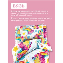 Постельное бельё "Этель" 1,5 сп., Радужные пони 143х215 см, 150х214 см, 50х70 см -1 шт., 100% хлопок, бязь, 125 г/м2