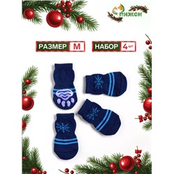 Носки нескользящие «Снежинка», размер М (3/4×7 см), набор 4 шт., тёмно-синие