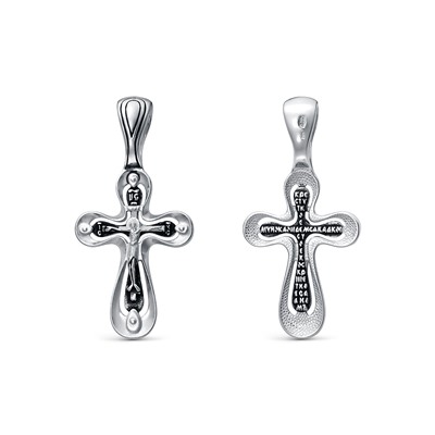 Крест из серебра литье частичное чернение