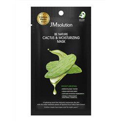 Jmsolution Увлажняющая тканевая маска с экстрактом кактуса / Be Nature Cactus & Moisturizing Mask, 24 мл