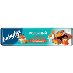 Батончик BabyFox молочный шоколад с карамельной начинкой и солёной карамелью, 45 г (упаковка 30 шт)/ КДВ