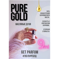 Pure Gold / GET PARFUM 703