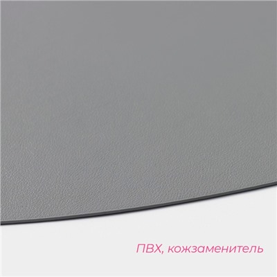 Салфетка сервировочная на стол Доляна «Тэм», 45×35 см, серая