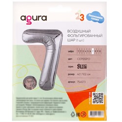 Воздушный шар фольгированный 40" «Цифра 7»