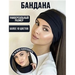 Бандана 60460
