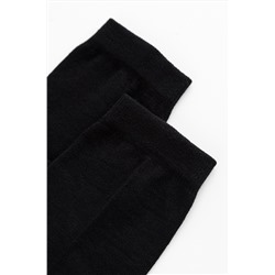 Носки мужские Большой улов (набор 2 пары)