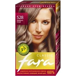 РК Fara Classic Краска для волос тон 528  пепельно-русый