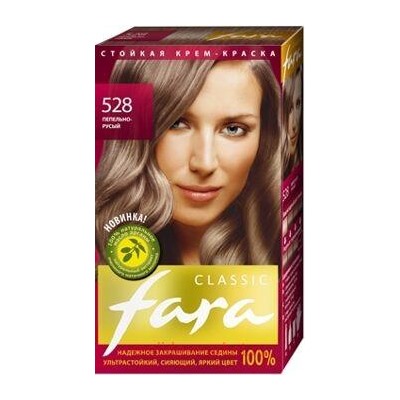 РК Fara Classic Краска для волос тон 528  пепельно-русый