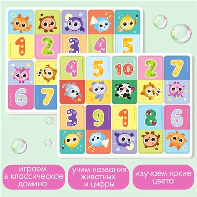 Домино EVA для игры в ванне «Кругляшики», 20 деталей