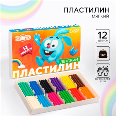 Пластилин «Детский», 12 цветов, 180 г, Смешарики