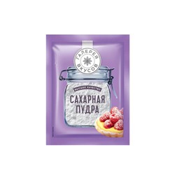 «Галерея вкусов», сахарная пудра, 50 г