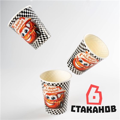 УЦЕНКА Набор бумажной посуды "С днем рождения Тачка", 6 тарелок, 6 стаканов, 6 колпаков, 1 гирлянда