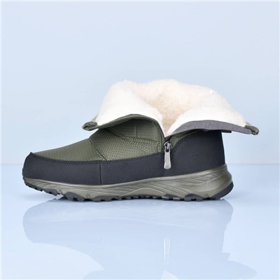 Дутики Adidas Terrex арт 5602