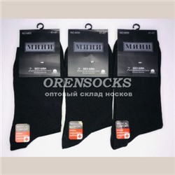 МИНИ НОСКИ МУЖСКИЕ ХЛОПОК M09