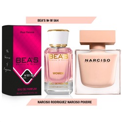Beas W564 Narciso Rodriguez Poudree Women edp 50 ml, Парфюм женский Beas W564 создан по мотивам аромата Narciso Rodriguez Poudree